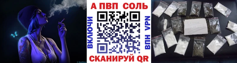 Купить Тотьма ГАШИШ  MDMA  Мефедрон  Марихуана 