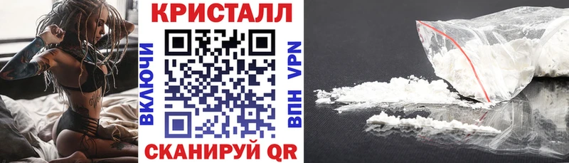 Amphetamine 97%  нарко площадка телеграм  Тотьма 