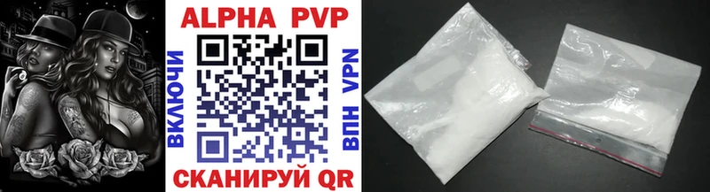 A PVP СК КРИС Тотьма