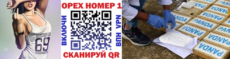 КОКАИН VHQ  наркошоп  Тотьма 