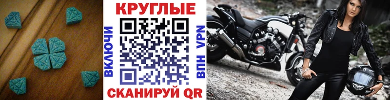blacksprut ONION купить закладку Тотьма ЭКСТАЗИ бентли