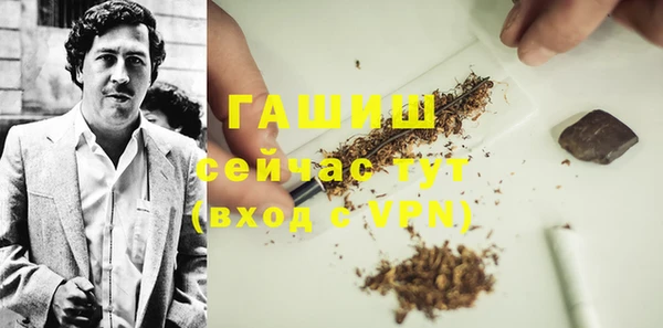 дурь Ростов