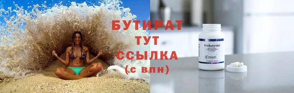 дурь Ростов