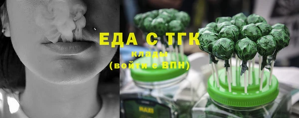 марихуана Богданович