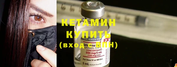 марихуана Богданович