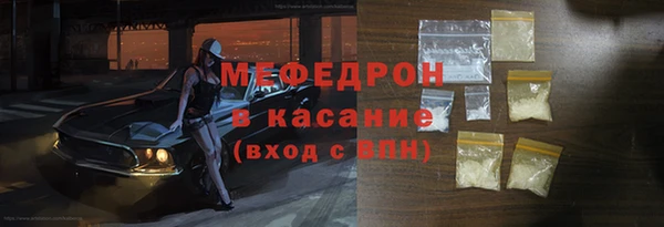 марихуана Богданович