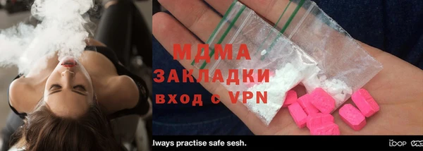 марихуана Богданович