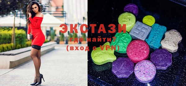 марихуана Богданович