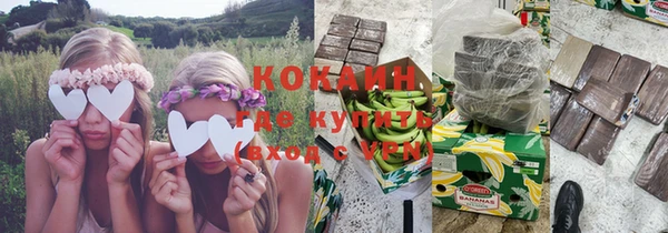 скорость Бугульма