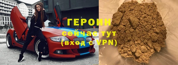 дурь Ростов