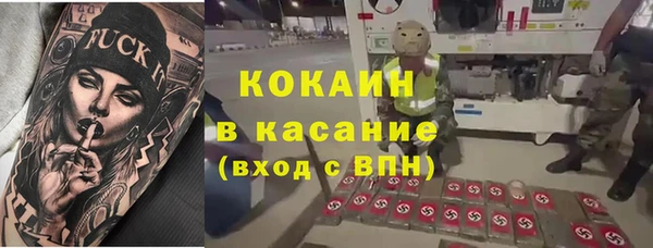 марихуана Богданович