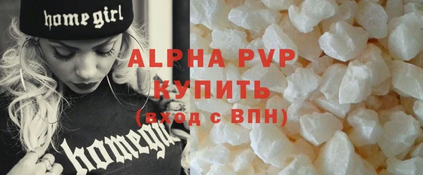 марки lsd Россошь