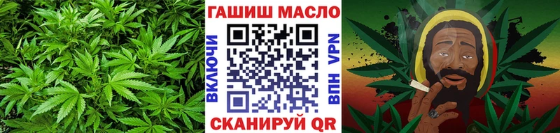 купить наркотики цена  Тотьма  Дистиллят ТГК вейп 