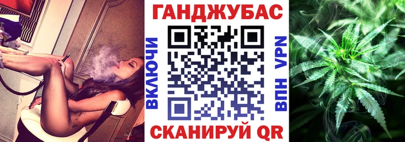 Марихуана сатива  наркошоп  Тотьма 